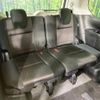 nissan serena 2016 quick_quick_GFC27_GFC27-007516 image 9