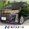 toyota alphard 2020 quick_quick_AGH30W_AGH30-9019342 image 1