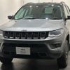 jeep compass 2020 quick_quick_M624_MCANJRDB4LFA61399 image 4