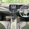 nissan note 2021 CFJ1623513 image 2