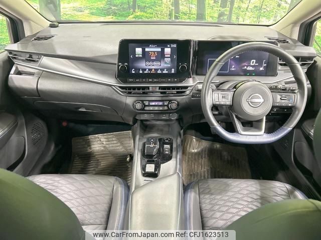nissan note 2021 CFJ1623513 image 2