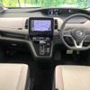 nissan serena 2021 quick_quick_GFC27_GFC27-235598 image 3