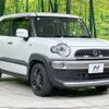 suzuki xbee 2018 CFJ1597509 image 16