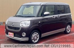 daihatsu move-canbus 2021 -DAIHATSU--Move Canbus 5BA-LA800S--LA800S-0251004---DAIHATSU--Move Canbus 5BA-LA800S--LA800S-0251004-