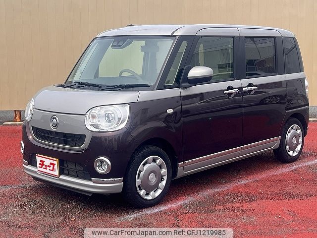 daihatsu move-canbus 2021 -DAIHATSU--Move Canbus 5BA-LA800S--LA800S-0251004---DAIHATSU--Move Canbus 5BA-LA800S--LA800S-0251004- image 1
