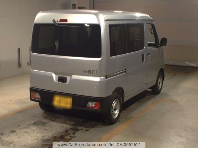 daihatsu hijet-van 2024 -DAIHATSU 【久留米 480ち8587】--Hijet Van S700V-0125228---DAIHATSU 【久留米 480ち8587】--Hijet Van S700V-0125228- image 2