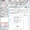 toyota prius 2023 CFJ1692405 image 21