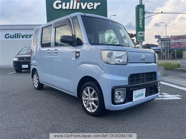 daihatsu hijet-caddie 2017 -DAIHATSU--Hijet Caddie HBD-LA710V--LA710V-0000571---DAIHATSU--Hijet Caddie HBD-LA710V--LA710V-0000571- image 1