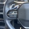 peugeot 208 2021 -PEUGEOT--Peugeot 208 3BA-P21HN05--VR3UPHNKSLT132147---PEUGEOT--Peugeot 208 3BA-P21HN05--VR3UPHNKSLT132147- image 24