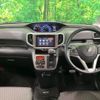 suzuki solio 2016 -SUZUKI--Solio DAA-MA36S--MA36S-123641---SUZUKI--Solio DAA-MA36S--MA36S-123641- image 3