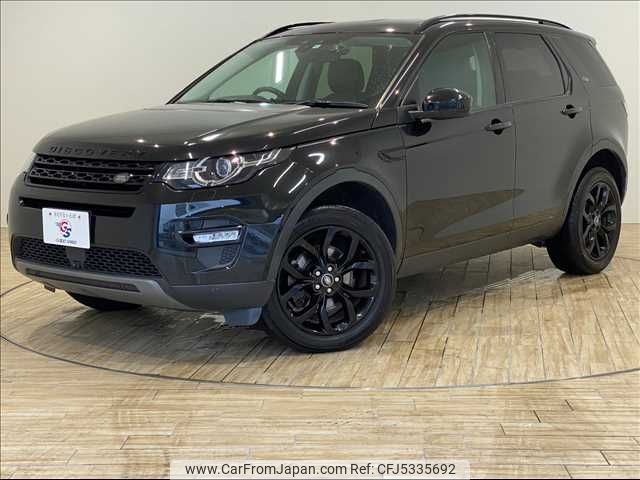 rover discovery 2018 -ROVER--Discovery LDA-LC2NB--SALCA2AN5JH737917---ROVER--Discovery LDA-LC2NB--SALCA2AN5JH737917- image 1