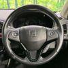 honda vezel 2014 quick_quick_RU4_RU4-1012041 image 12