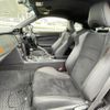 toyota 86 2017 -TOYOTA--86 DBA-ZN6--ZN6-074763---TOYOTA--86 DBA-ZN6--ZN6-074763- image 24