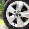 toyota harrier-hybrid 2014 CFJ1581426 image 13