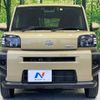 daihatsu taft 2022 -DAIHATSU--Taft 5BA-LA900S--LA900S-0095891---DAIHATSU--Taft 5BA-LA900S--LA900S-0095891- image 14