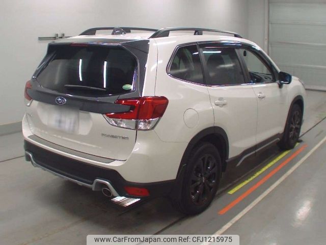 subaru forester 2020 -SUBARU 【群馬 302つ4412】--Forester SK5-002659---SUBARU 【群馬 302つ4412】--Forester SK5-002659- image 2