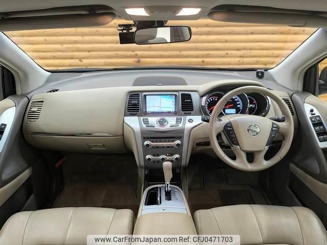 nissan murano 2013 quick_quick_CBA-TZ51_TZ51-022610 image 2