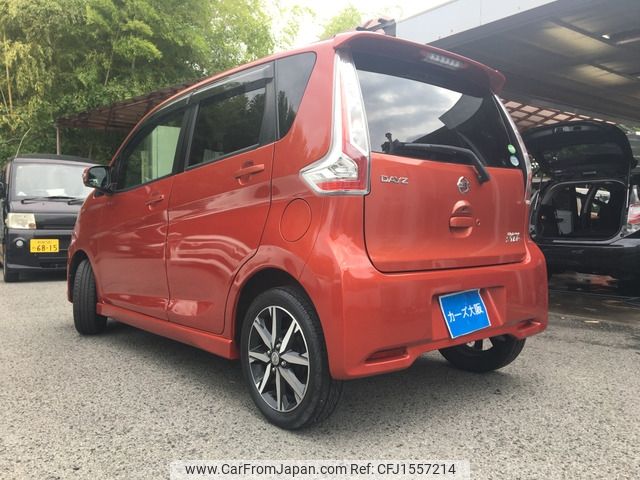 nissan dayz 2017 CFJ1557214 image 2