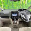 nissan serena 2014 -NISSAN--Serena DAA-HC26--HC26-107914---NISSAN--Serena DAA-HC26--HC26-107914- image 2