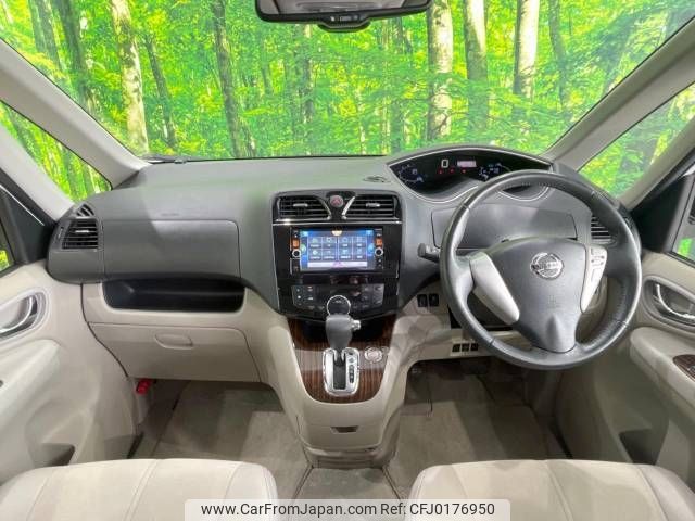 nissan serena 2014 -NISSAN--Serena DAA-HC26--HC26-107914---NISSAN--Serena DAA-HC26--HC26-107914- image 2