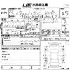 toyota wish 2010 -TOYOTA--Wish ZGE25G-0007412---TOYOTA--Wish ZGE25G-0007412- image 3