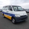 toyota townace-van 2013 NIKYO_SF82675 image 1