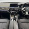 bmw 5-series 2017 -BMW--BMW 5 Series DBA-JA20--WBAJA12090BE38945---BMW--BMW 5 Series DBA-JA20--WBAJA12090BE38945- image 2