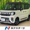 suzuki spacia 2024 CFJ1574611 image 1