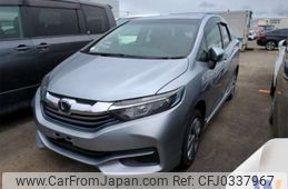 honda shuttle 2016 -HONDA--Shuttle DAA-GP8--GP8-1100654---HONDA--Shuttle DAA-GP8--GP8-1100654-