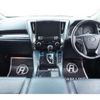 toyota vellfire 2018 -TOYOTA--Vellfire DBA-AGH30W--AGH30-0219261---TOYOTA--Vellfire DBA-AGH30W--AGH30-0219261- image 34