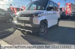 mitsubishi delica-mini 2025 CFJ1739962