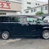 toyota alphard 2019 CFJ1510891 image 12