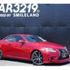 lexus is 2013 -LEXUS--Lexus IS GSE21--2509885---LEXUS--Lexus IS GSE21--2509885- image 16