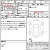 honda stepwagon-spada 2018 CFJ1660252 image 21