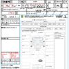 daihatsu hijet-truck 2021 CFJ1597937 image 21