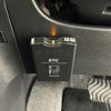 nissan serena 2020 -NISSAN--Serena DAA-GFNC27--GFNC27-032389---NISSAN--Serena DAA-GFNC27--GFNC27-032389- image 30