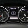 mercedes-benz g-class 2014 -MERCEDES-BENZ--Benz G Class FDA-463346--WDB4633462X217680---MERCEDES-BENZ--Benz G Class FDA-463346--WDB4633462X217680- image 17