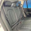bmw x5 2021 -BMW--BMW X5 3DA-CV30S--WBACV620X09F19762---BMW--BMW X5 3DA-CV30S--WBACV620X09F19762- image 10