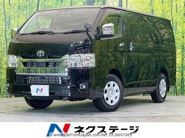 toyota hiace-van 2023 -TOYOTA--Hiace Van 3DF-GDH201V--GDH201-1096***---TOYOTA--Hiace Van 3DF-GDH201V--GDH201-1096***- image 1