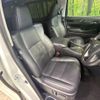 toyota alphard 2019 -TOYOTA--Alphard DBA-AGH30W--AGH30-0248952---TOYOTA--Alphard DBA-AGH30W--AGH30-0248952- image 8