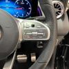 mercedes-benz glb-class 2021 CFJ1720119 image 19
