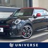mini mini-others 2018 CFJ1705572 image 1