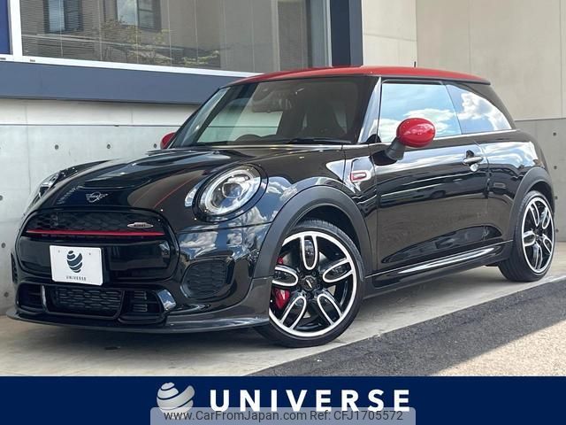 mini mini-others 2018 CFJ1705572 image 1