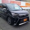 toyota voxy 2020 -TOYOTA 【名変中 】--Voxy ZRR80W--0644464---TOYOTA 【名変中 】--Voxy ZRR80W--0644464- image 25