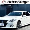 toyota crown-hybrid 2014 quick_quick_AWS210_AWS210-6054231 image 1