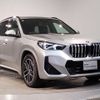 bmw x1 2025 CFJ1738281 image 6
