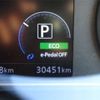 nissan leaf 2019 -NISSAN--Leaf ZE1--ZE1-061985---NISSAN--Leaf ZE1--ZE1-061985- image 38