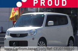 nissan moco 2014 -NISSAN 【松本 580ﾈ4099】--Moco DBA-MG33S--MG33S-650191---NISSAN 【松本 580ﾈ4099】--Moco DBA-MG33S--MG33S-650191-