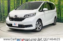 honda freed-plus 2020 CFJ1464625