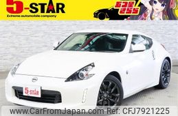 nissan fairlady-z 2019 -NISSAN--Fairlady Z CBA-Z34--Z34-620613---NISSAN--Fairlady Z CBA-Z34--Z34-620613-